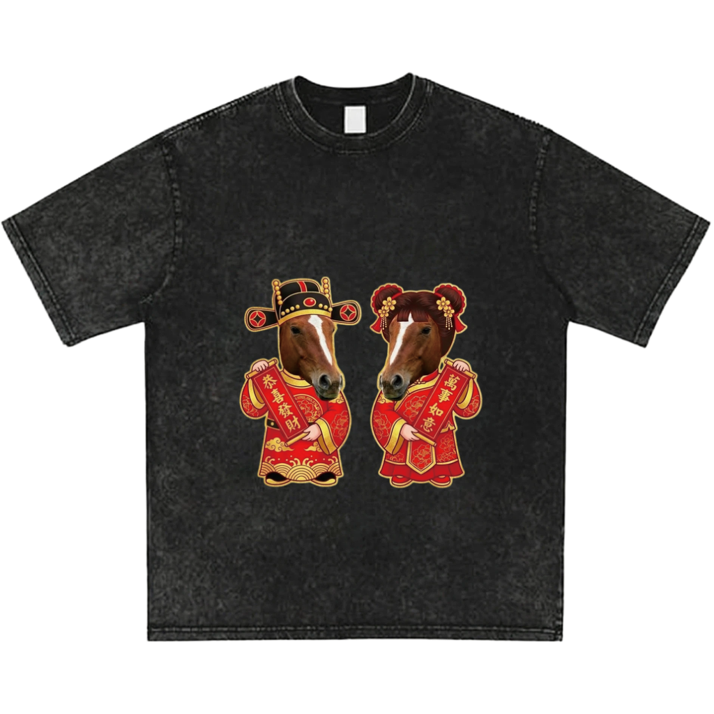 VIntage Washed Chinese New Year Greeting Horse T-shirt